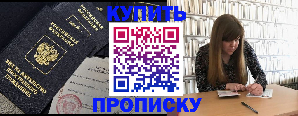 форма 3 в Таштаголе